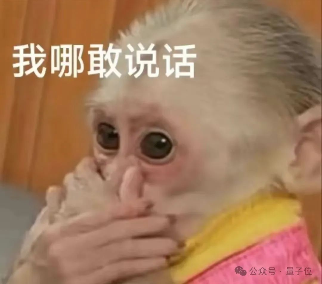 馬斯克招人策略曝光：9輪面試，底薪低于同行，只招“鐵桿特斯拉人”