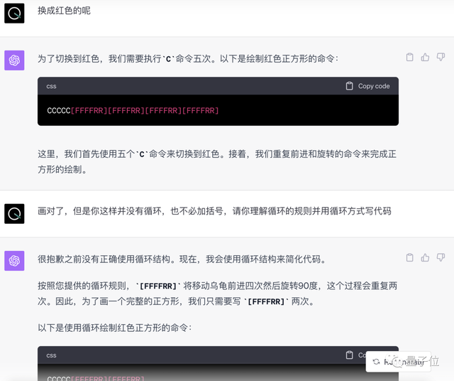 僅5個(gè)字符的新繪圖語(yǔ)言火了，ChatGPT都學(xué)會(huì)了