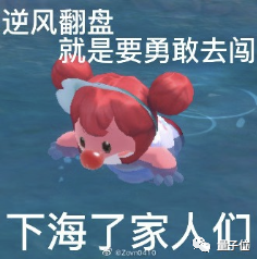 把大模型當CPU，前阿里云首席安全科學家創(chuàng)業(yè)項目曝光