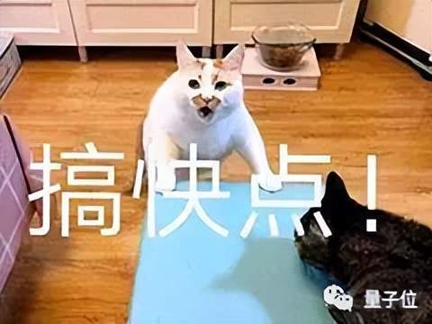 馬斯克：離AGI還有三年，Ilya道德感很強(qiáng)，他認(rèn)真了一定是嚴(yán)肅問(wèn)題