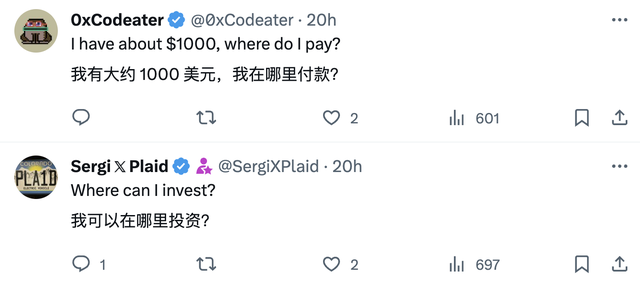 馬斯克腦機接口公司再融資4300萬美元，臨床試驗宣傳視頻首次發(fā)布，網(wǎng)友：在哪兒付款？