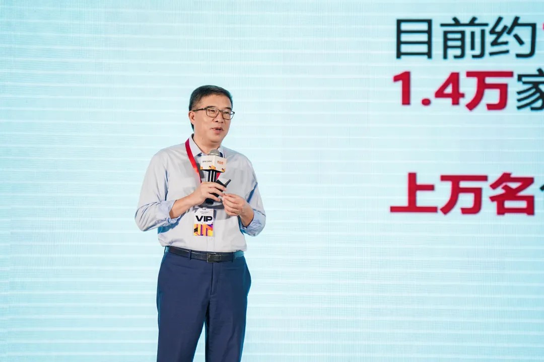 102家早期科技企業(yè)，200+投資人齊聚成都，2024DEMO CHINA大會(huì)舉辦