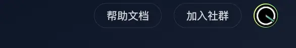 黑照變廢為寶！超能AI一句話修出創(chuàng)意大片，親媽看了都說(shuō)真