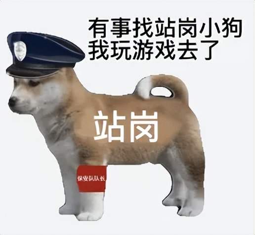 95后創(chuàng)業(yè)AI游戲陪玩，留存付費雙高！已適配《黑神話》，團隊全員二次元