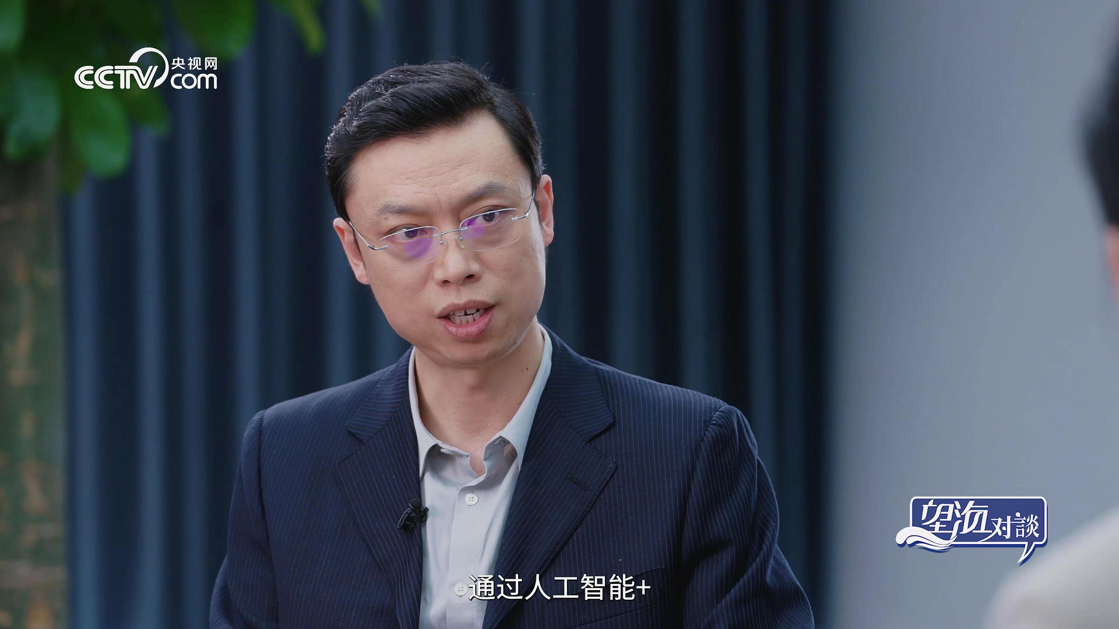 合作2000家企業(yè)，國(guó)產(chǎn)大模型公司智譜AI的商業(yè)化落地新解法