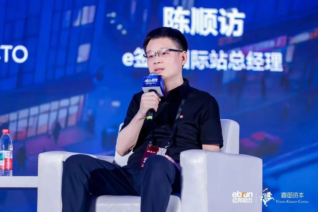 杭州又爆了！AI落地跨境和品牌的空前啟蒙