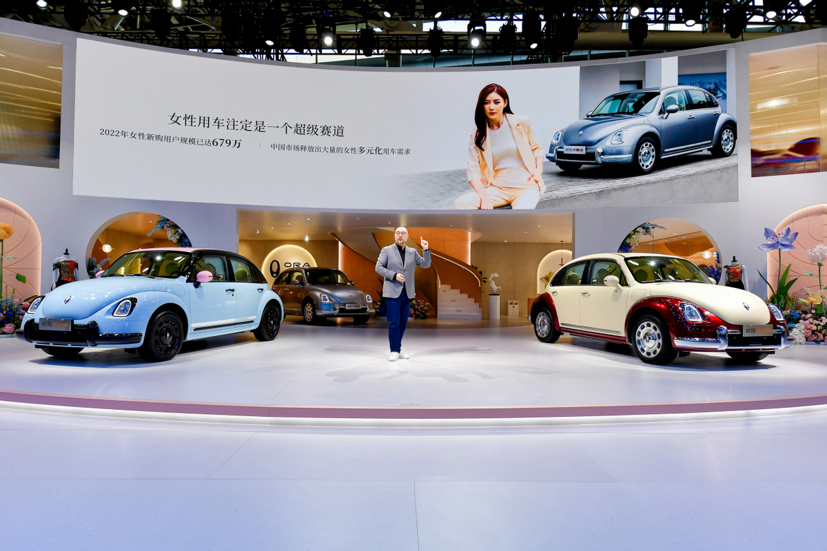 歐拉汽車廣州車展打造芭蕾貓專場(chǎng)