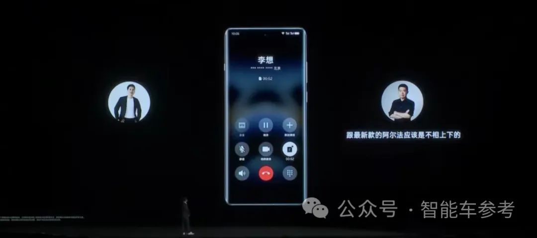 英偉達確認小米SU7雙Orin，理想新車型搭載“雷神”