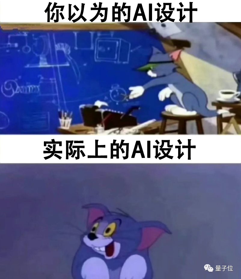 AI血洗時尚圈！就連這些線上店家都開始用AI生成爆款商品了