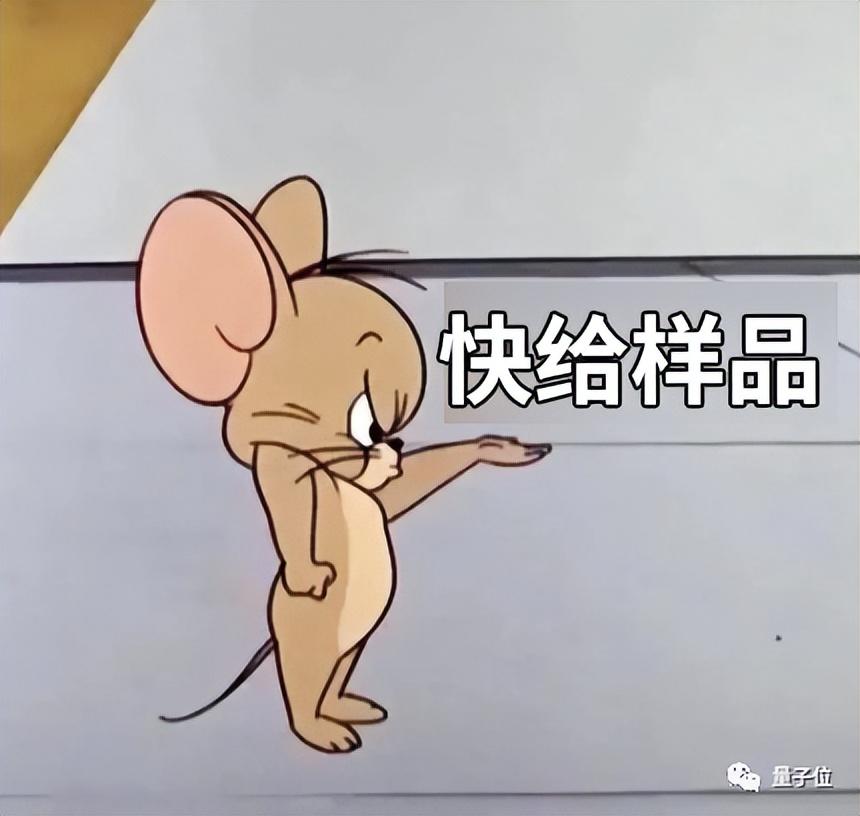 Nature:LK-99不是超導(dǎo)體