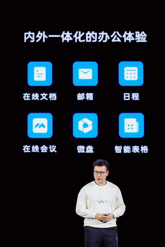 2023微信公開課PRO：視頻號創(chuàng)作者增收新計劃、微信刷掌應用發(fā)布