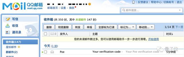 白嫖GPT-4最強(qiáng)競品！20秒速通92頁論文，不怕跟不上技術(shù)進(jìn)展了