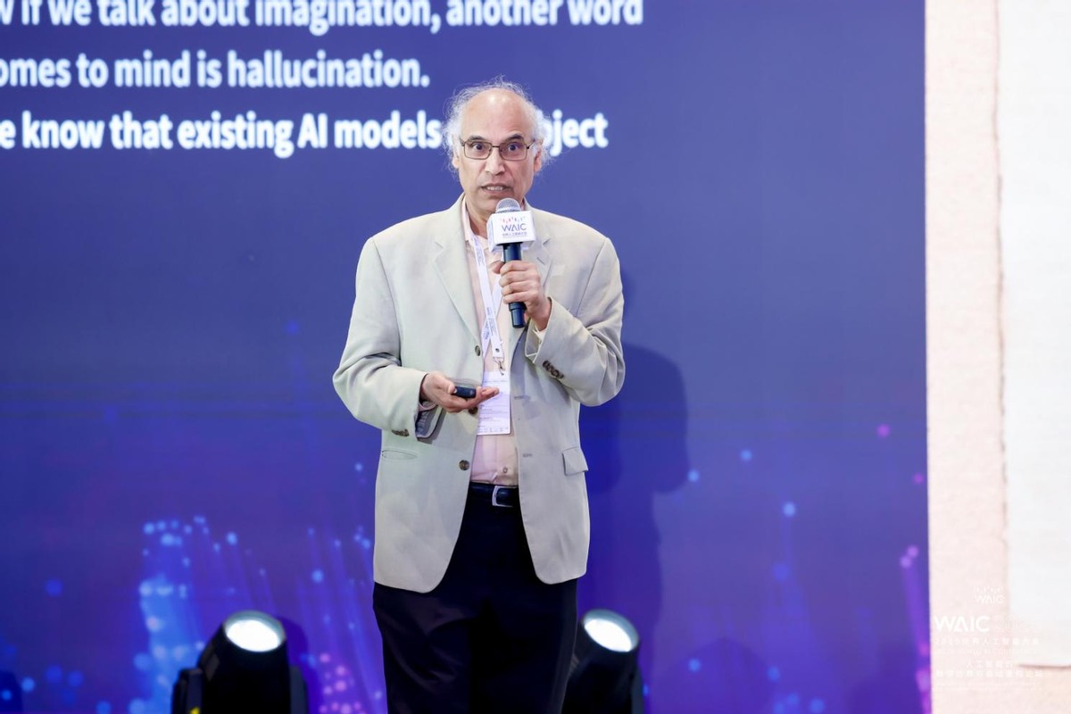 當(dāng) AI 與數(shù)學(xué)在上海相遇:2025 WAIC背后的智慧革命