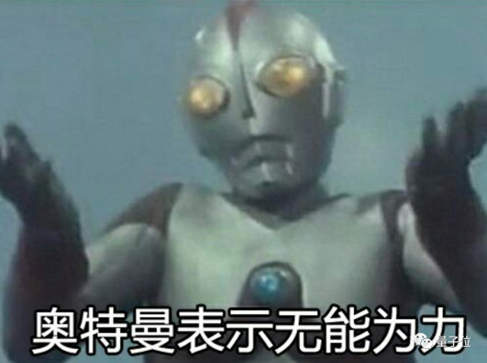 提示工程夭折？MIT斯坦福讓大模型主動提問，自己搞懂你想要什么