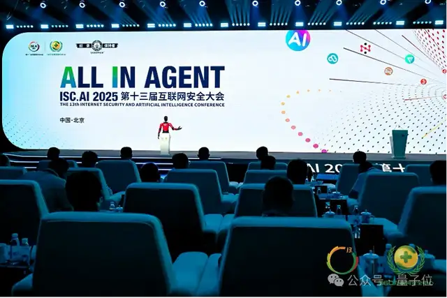 AI應(yīng)用如何落地政企？首先不要卷通用大模型