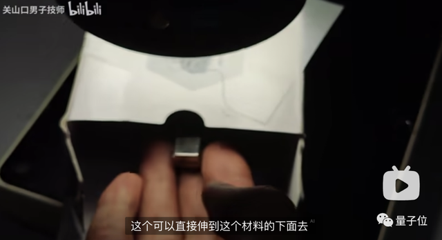 華科初步復(fù)現(xiàn)韓國(guó)室溫超導(dǎo)材料！已證明抗磁性，網(wǎng)友齊刷見(jiàn)證歷史