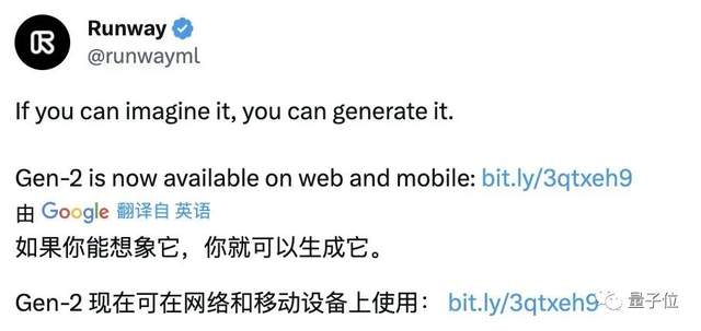 視頻版Midjourney免費(fèi)開放，一句話拍大片！網(wǎng)友：上一次這么激動(dòng)還是上次了