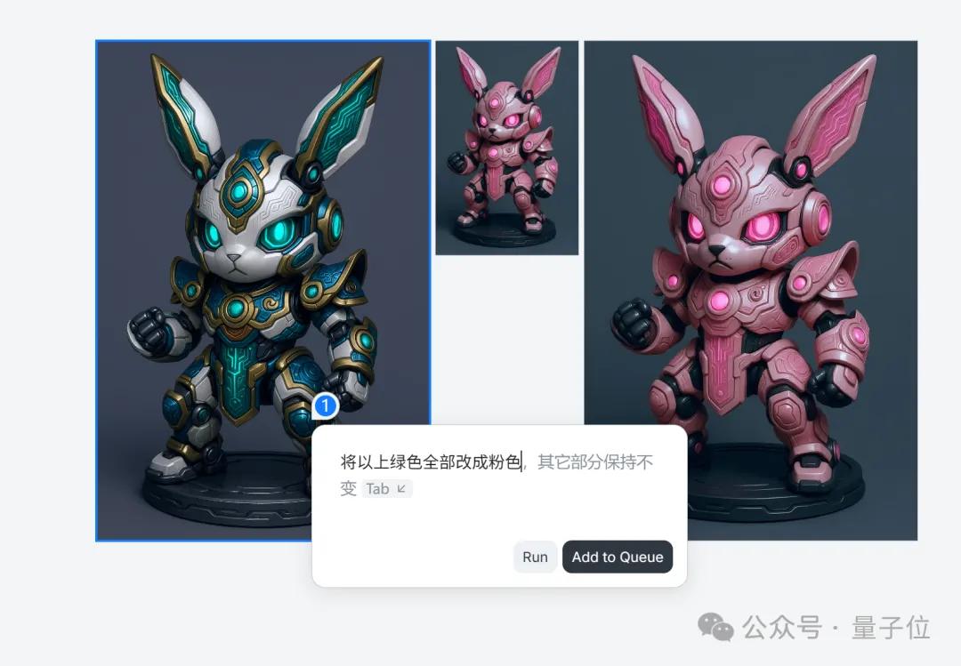 80萬人排隊求碼后，Lovart功能升級放開用！果然是頂流設計Agent，第一天鯊瘋了