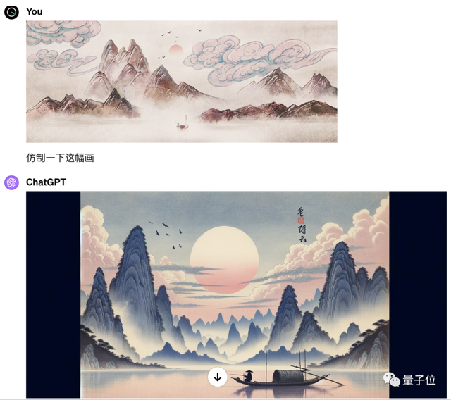 OpenAI遭黑客攻擊，定制版GPT雖遲但到：今日全量上線