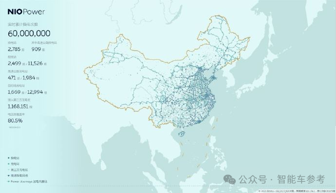 蔚來官宣上交大校友出任螢火蟲總裁！出身汽車世家，GL8研發(fā)負(fù)責(zé)人