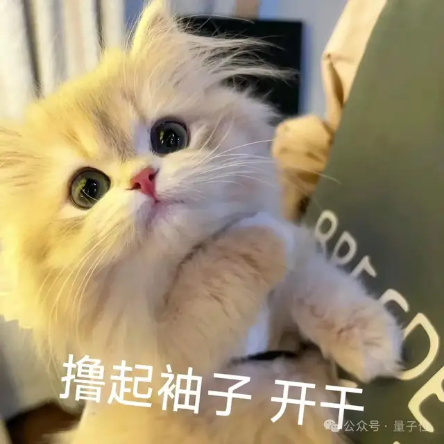 大神卡帕西親自演繹零基礎(chǔ)開(kāi)發(fā)APP，ChatGPT四輪對(duì)話搞定，一小時(shí)即在手機(jī)運(yùn)行