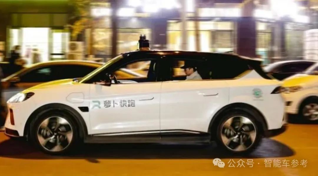 Robotaxi全球三強(qiáng)之一突然倒下：燒光700億落地百余輛，事故不斷金主果斷斷供