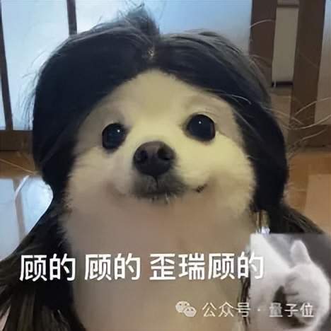 小扎對談黃仁勛：AI模型不開源，臟話我要罵出來