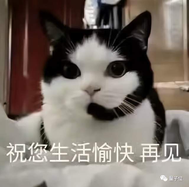 首個GPT-4驅(qū)動的人形機(jī)器人！無需編程+零樣本學(xué)習(xí)，還可根據(jù)口頭反饋調(diào)整行為