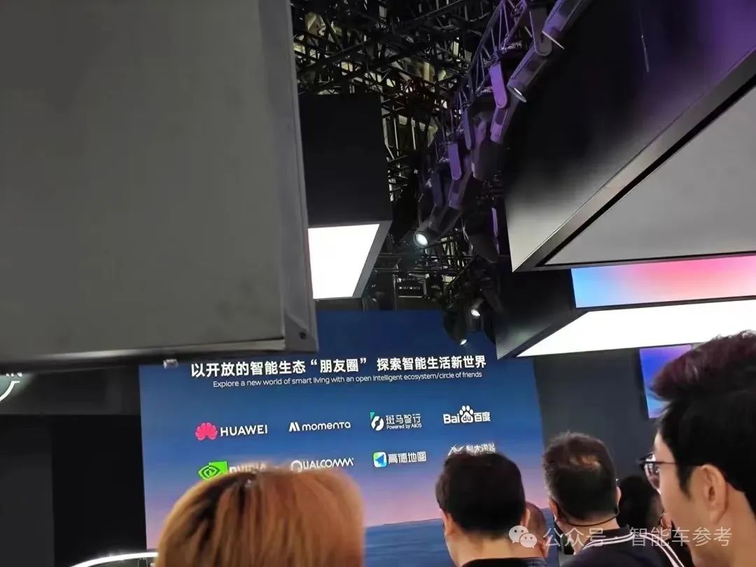 余承東被曝調(diào)整：手機(jī)已王者歸來，汽車呼喚硬仗將軍