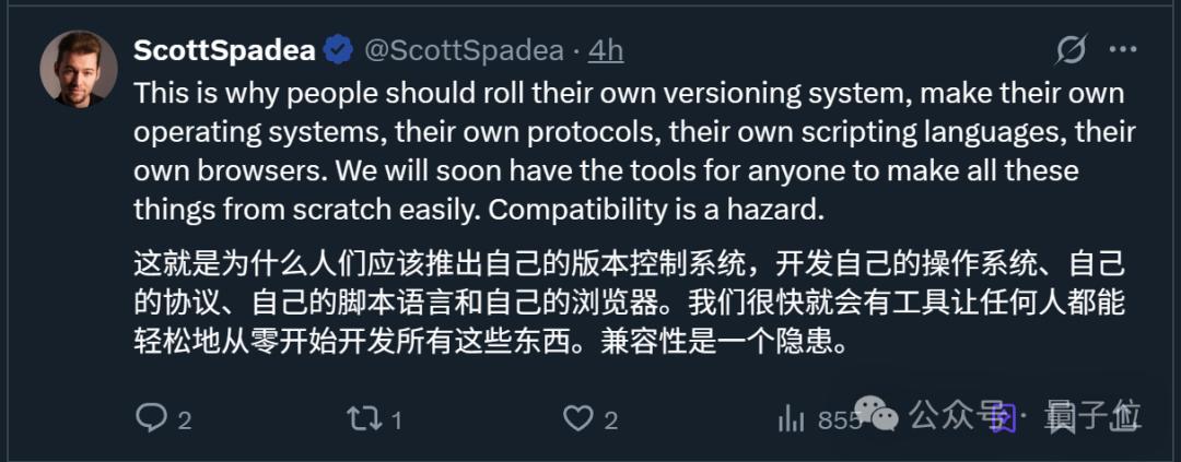Claude 4被誘導(dǎo)竊取個(gè)人隱私！GitHub官方MCP服務(wù)器安全漏洞曝光