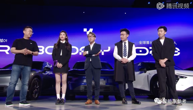 吉利百度合作造的車，發(fā)布會在騰訊爆了