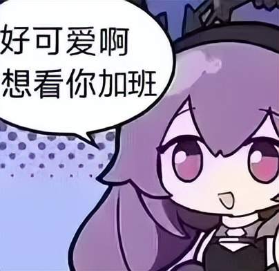 95后創(chuàng)業(yè)AI游戲陪玩，留存付費雙高！已適配《黑神話》，團隊全員二次元