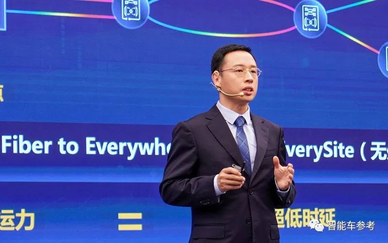 華為重磅人事調(diào)整：余承東重心重回手機(jī)，智能車空降CEO