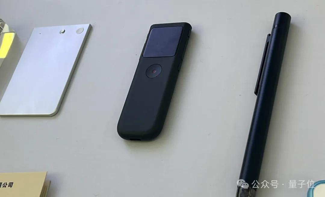 智能交互終于步入真·人機交互時代了，這很訊飛