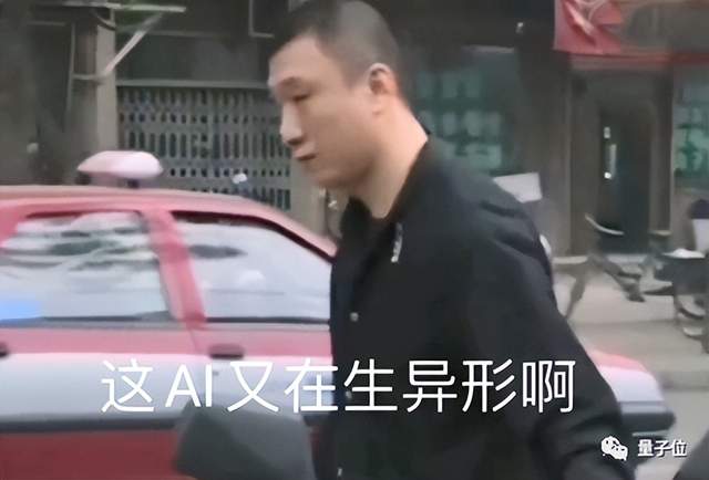 實測騰訊AI文生圖！王者榮耀畫風(fēng)一鍵直出，小程序就能玩
