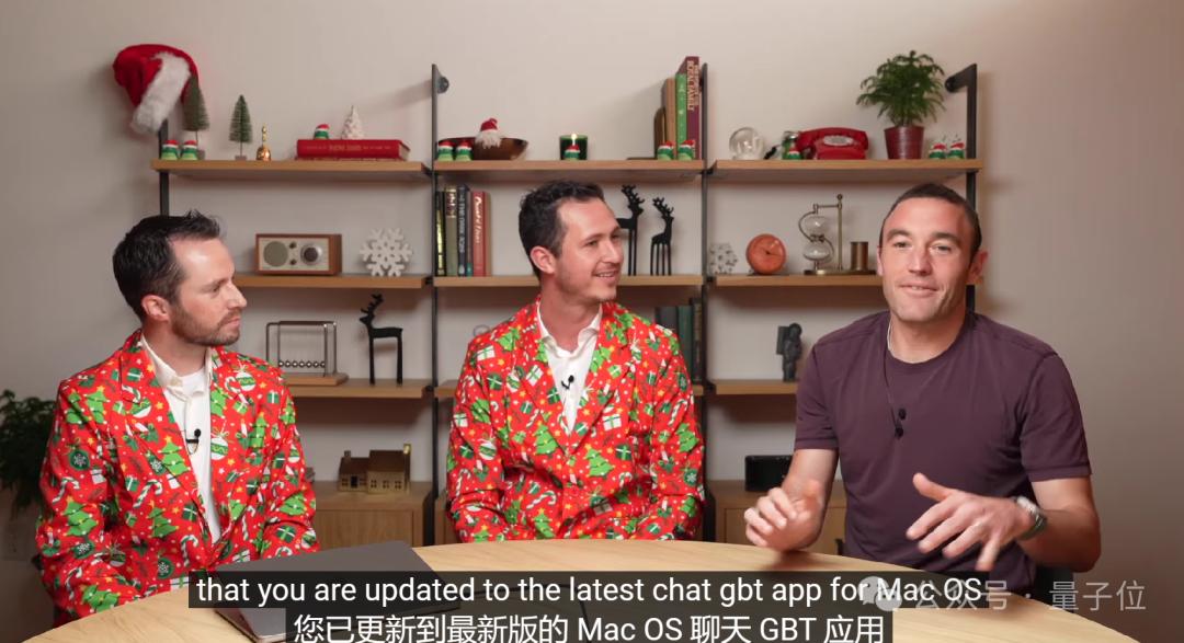 蘋果Mac用戶狂喜！ChatGPT深度集成應(yīng)用，最后再藏AGI彩蛋