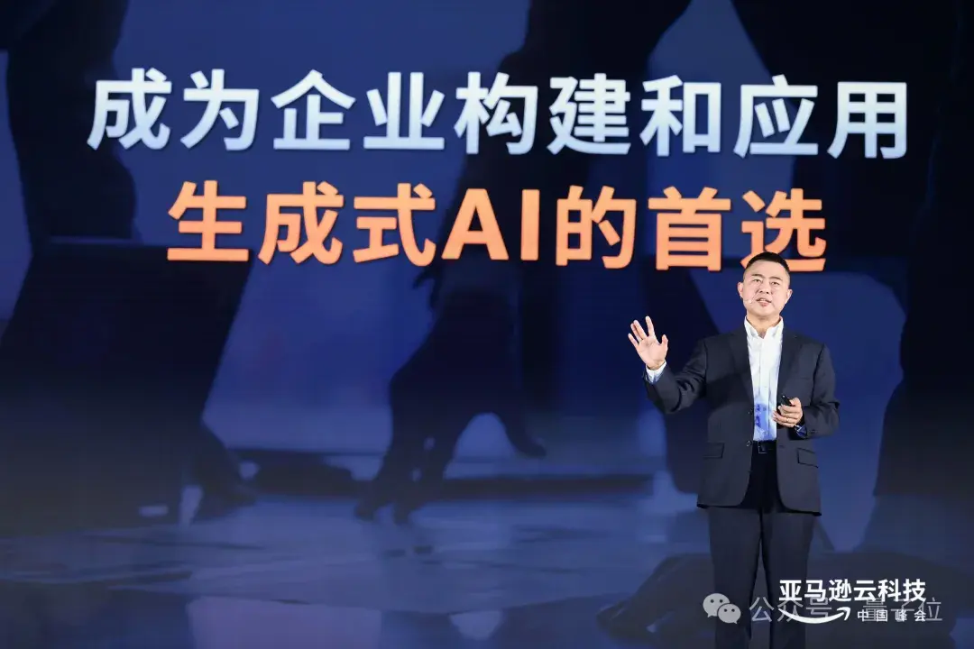 16家頭部大模型公司上海神秘碰頭，現(xiàn)場人擠人人人