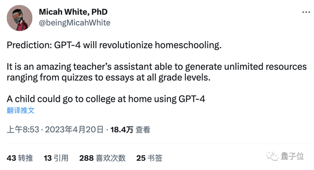 ChatGPT又崩了/ 騰訊前副總裁因重婚被訴/ AI不會(huì)畫游戲手柄…今日更多新鮮事在此