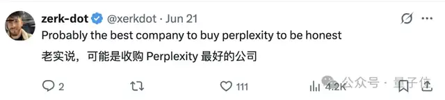 曝蘋果擬收購(gòu)Perplexity AI，人才一并拿走