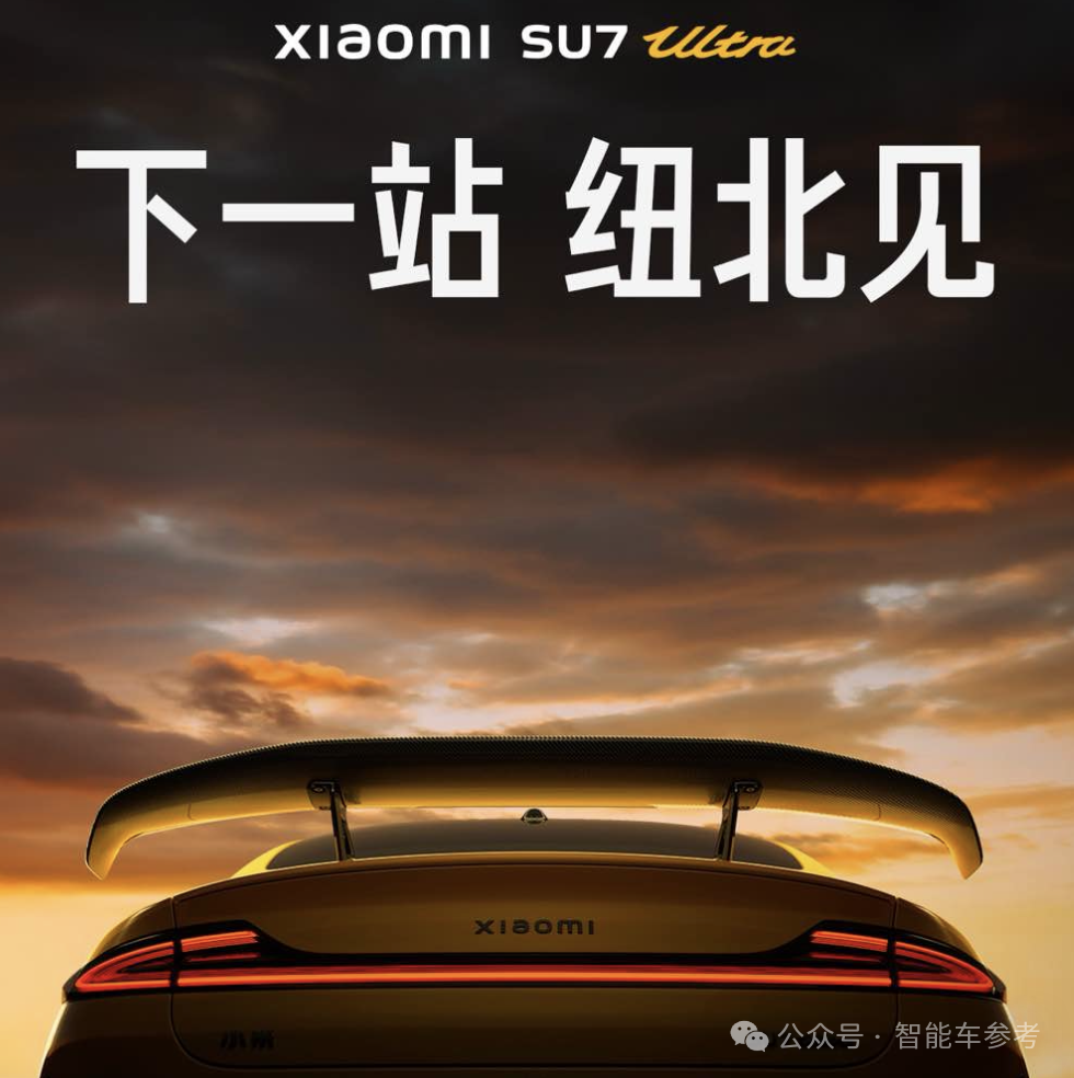 200萬的跑車?yán)总姸▋r(jià)53萬！智駕端到端，10分鐘大定破6900臺(tái)