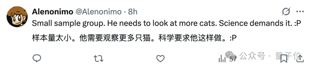貓貓睡覺睡上頂刊:三分之二的家貓都傾向于向左睡
