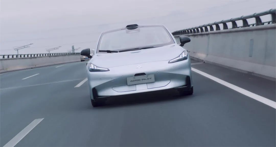 揭秘2024智能車黑馬：城市NDA+L3首秀，智駕全場(chǎng)景互融互通