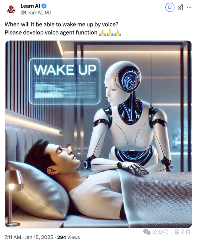 OpenAI Agent來了！大小事務(wù)自動幫你搞定，帶推送提醒的那種，今日可開玩