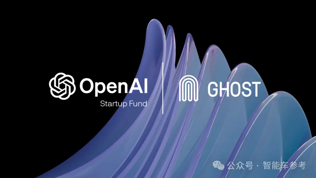 OpenAI投后5個(gè)月，自動(dòng)駕駛公司突然倒閉，成立七年0交付