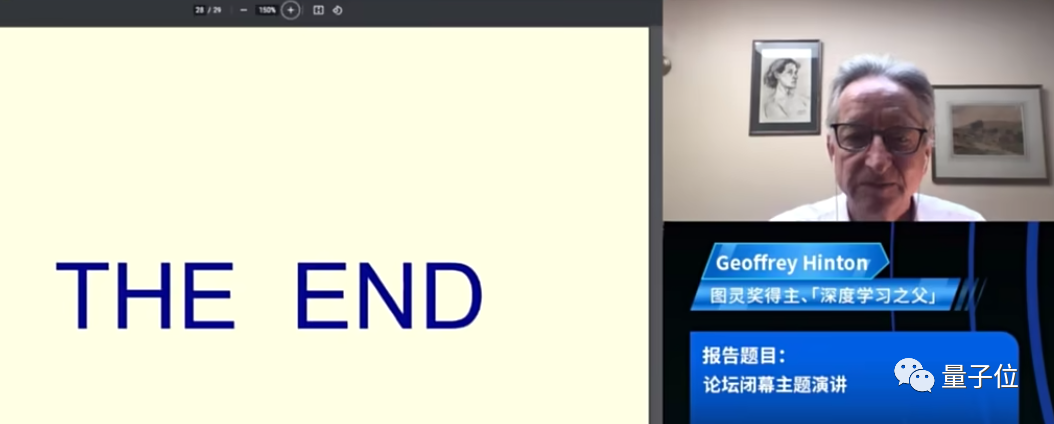 圖靈獎(jiǎng)得主Hinton：我已經(jīng)老了，如何控制比人類更聰明的AI交給你們了