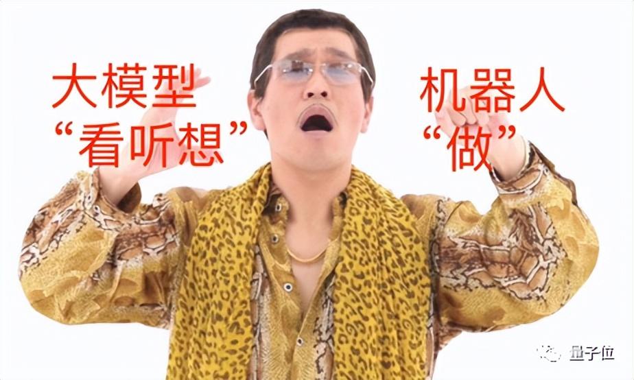 谷歌AGI機(jī)器人大招！54人天團(tuán)憋7個(gè)月，強(qiáng)泛化強(qiáng)推理，DeepMind和谷歌大腦合并后新成果