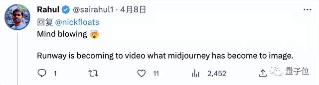 視頻版Midjourney免費(fèi)開放，一句話拍大片！網(wǎng)友：上一次這么激動(dòng)還是上次了