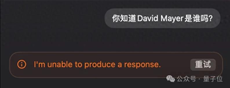 ChatGPT拒絕談?wù)撨@個(gè)人，沒(méi)人知道為什么