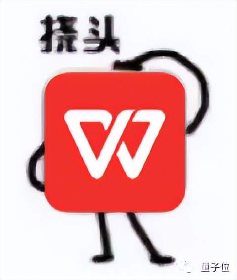 百度交流會(huì)大玩心跳！現(xiàn)場實(shí)時(shí)調(diào)教大模型，炸出背后更強(qiáng)底座文心千帆
