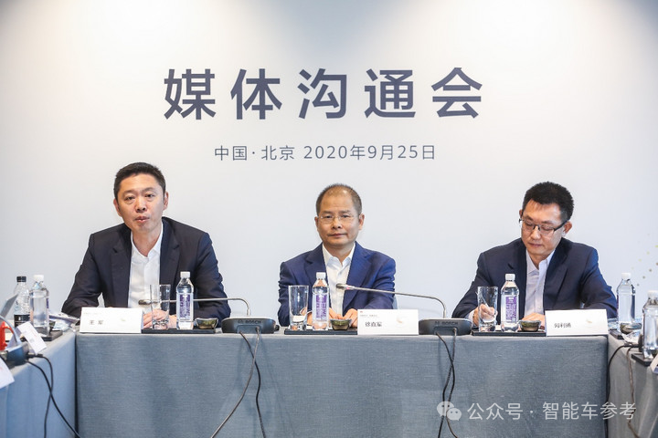 華為車BU首任總裁轉(zhuǎn)投李書福麾下，在重慶履新了